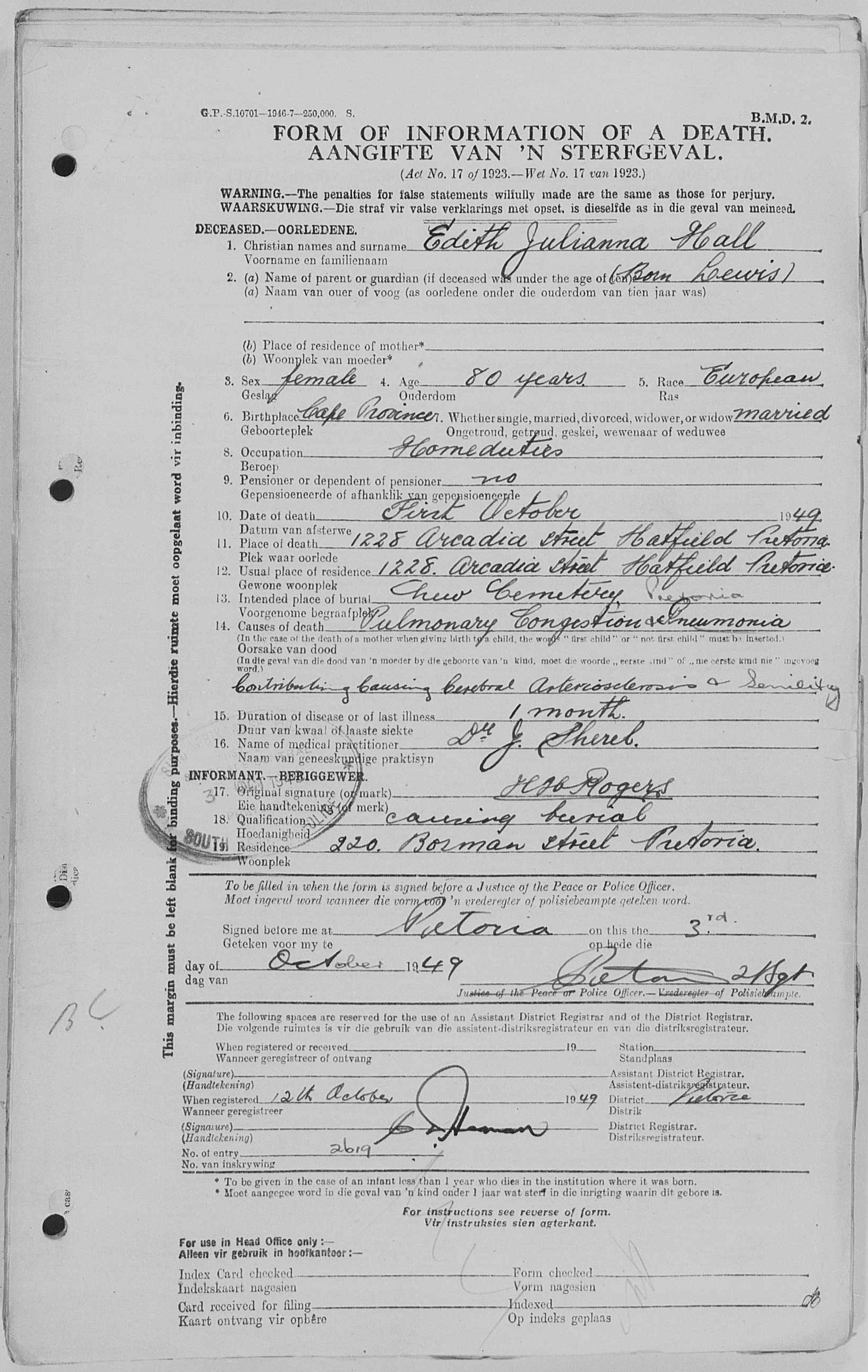 Death certificate of Edith Julianna Hall (nee Lewis) Death certificate of Edith Julianna Hall (nee Lewis)