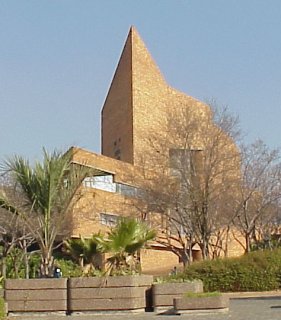 Germiston Civic Centre