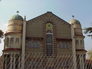 Germiston Synagogue
