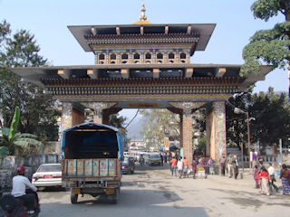 Gateway to Bhutan