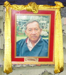 The late King of Bhutan, Dasho U. Dorji (1933-2006)