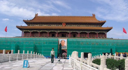 Beijing