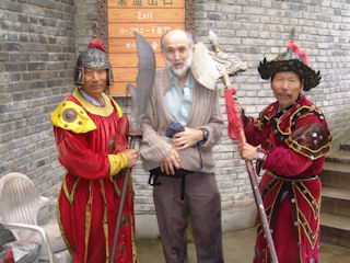 Great Wall of China, Mutianyu Section