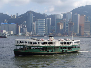 Hong Kong - Star Ferry