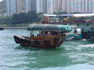 Hong Kong - Aberdeen