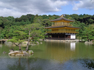 Kyoto - Kinkakuji (Golden Pavilion)
